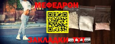 наркотики Старая Купавна