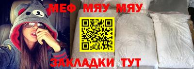 MDMA Среднеуральск