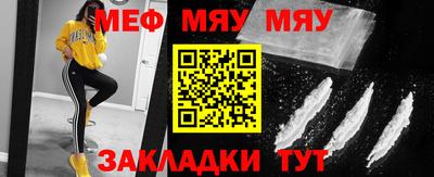 наркотики Старая Купавна