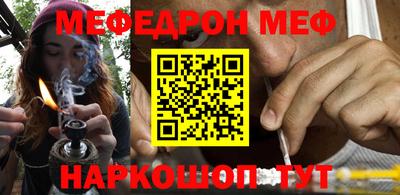 MDMA Среднеуральск