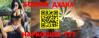 MDMA Среднеуральск