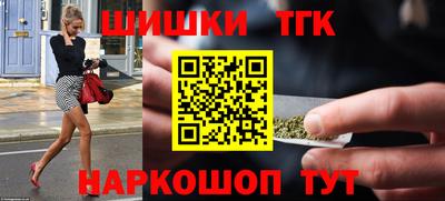 метадон Ставрополь
