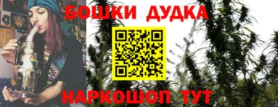 наркотики Старая Купавна