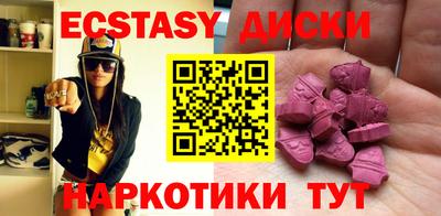 MDMA Среднеуральск