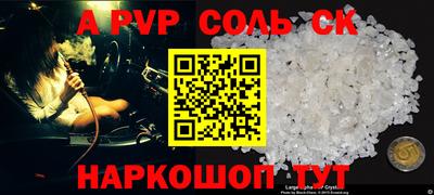 MDMA Среднеуральск