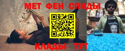 наркотики Старая Купавна