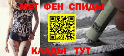 наркотики Старая Купавна
