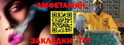 MDMA Среднеуральск
