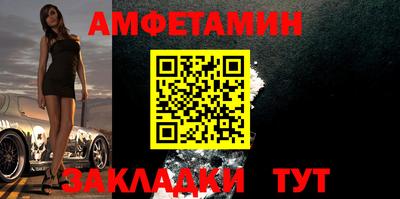 наркотики Старая Купавна