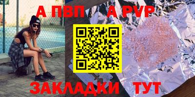 MDMA Среднеуральск
