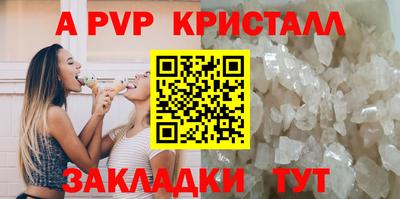 MDMA Среднеуральск