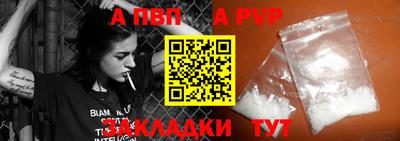 MDMA Среднеуральск