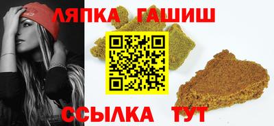 метадон Ставрополь