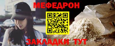 наркотики Старая Купавна